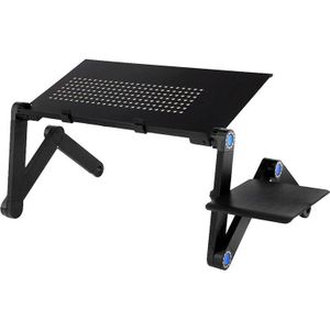 Opvouwbare Verstelbare Klaptafel Geventileerd Laptop Bureau Computer Mesa Para Notebook Stand Tray Voor Draagbare Slaapbank Lade Thuis