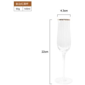 Europa Verticale Streep Kristalglas Cup Kleurrijke Wijn Glazen Goud Draad Bruiloft Beker Champagne Cup Home Decor Accessoires