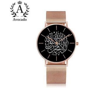 Avocado Mode Heren Horloge Eenvoudige Arabisch Quartz Horloges Rose Gold Rvs Mesh Riem Sport Klok Reloj Masculino