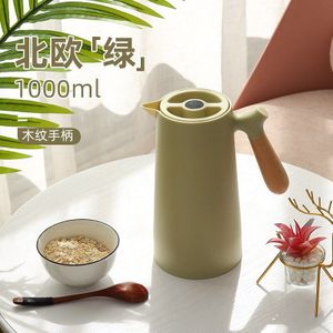 Europese Stijl Thermos Ketel Houten Handvat Extreem Eenvoudige Stijl Koffie Pot Huishoudelijke Modieuze Thermosfles Water Jug