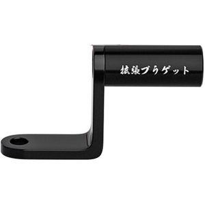 Motorfiets Accessoires Achteruitkijkspiegel Mount Extender Beugel Houder Klem Bar Telefoon Houder Hevels Meerdere Functie