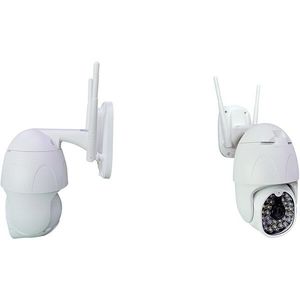 30 Led 1080P Ptz Ip Camera Wifi Outdoor Speed E Optische Zoom Netwerk Cctv Nachtzicht Draadloze Beveiliging camera