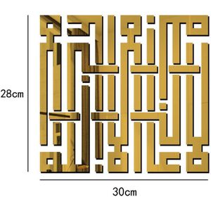 Versieren 3D Moslim Brief Kunst Muur Spiegel Sticker Decoratie Decals Muurschildering Verwijderbare Decor Behang LF-1389