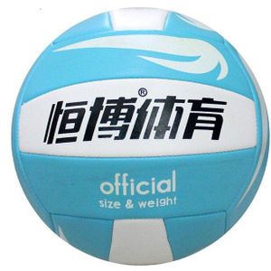 HENBOO School Volleyballen Rode Volleybal-bal PVC Butyl Innerlijke Gal Bal Slijtvaste Bal Toepassing op Training Match