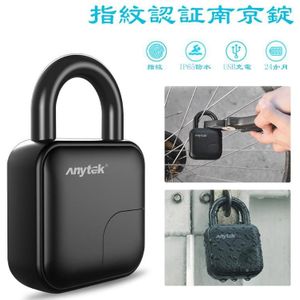 Anytek L3 Smart Keyless Vingerafdruk Hangslot Usb Oplaadbare Anti-Diefstal Beveiliging Slot IP65 Waterdichte Deur Bagage Case Lock