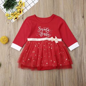 Zus Bijpassende Outfit Lange Mouwen Plisse Mesh Golden Mini Jurk Lace Up Taille Baby Xmas Kleding Kerst Jurk