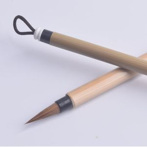 Langhao Jiajian Kleine Blok Schrijven Borstel Beginner Volwassen Kleine Enkele Bloem Schrift Schrijven Pencalligraphy