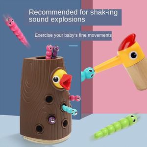 Baby wooden educational toys 1-2-3 years old boy / woodpecker catching insects / girl's early learning cognitive game