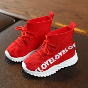 Herfst Mode Kinderen Hoge Top Casual Schoenen Kinderen Stretch Sport Sneakers Slip Op Meisjes Jongens Schoenen Peuter schoenen