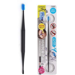 Zachte Siliconen Oor Pick Double-Ended Earpick Ear Wax Curette Remover Oorreiniger Lepel Spiraal Oor Schoon Tool Spiral Gezondheid