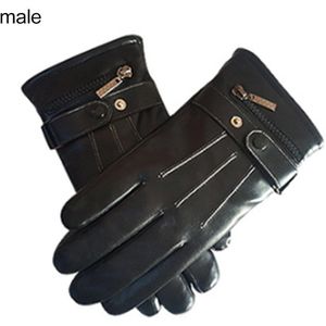 Motorfiets Handschoenen Verwarmde Handschoenen Usb Opladen Winter Warme Handschoenen Met Onafhankelijke Verwarming Chip Voor Skiën Fietsen Paardrijden
