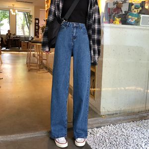 Jeans Vrouwen Denim Lange Broek Straight Koreaanse Stijl Zakken Vrouwen Hoge Taille Toevallige Losse Studenten Streetwear Harajuku Chic