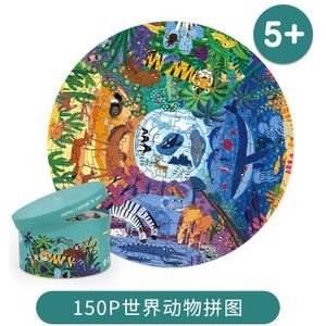 Mideer Mi Herten 150 Stuks World Animal Puzzel Kinderen Vroegschoolse Belangen Intellectuele 150 P Geschenkdoos Puzzel