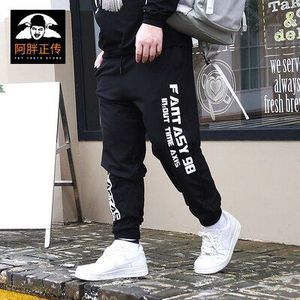 En Najaar Mannen Brand Brief Print Losse Potlood Broek Mannelijke Toevallige Vet Plus Size Joggingbroek Broek 5 6 7 XL