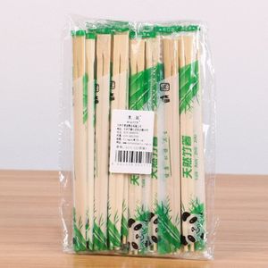 20Pairs Wegwerp Houten Eetstokjes Draagbare Chinese Bamboe Gewikkeld Chop Sticks Japanse Restaurant Servies Keuken Gadgets