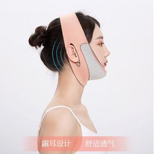 Gezicht Lift Gereedschap Lift Hals Facial Dunne Kauwspieren Dubbele Kin Skin Gezicht Bandage Riem V-Vormige Gezichtsverzorging Thining band