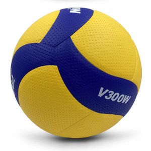 Maat 5 Pu Soft Touch Volleybal Officiële Wedstrijd Volleybal Bal, Indoor Training Volleybal Ballen