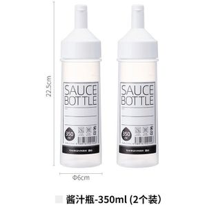 Japanse Stijl Salade Ketchup Knijpfles Jam Honing Siroop Saus Verdeeld Fles