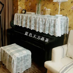 155X40 Cm Mediterrane Plaid Stijl Piano Cover Handdoek Kant Pianokruk Deksel Huishoudelijke Decor