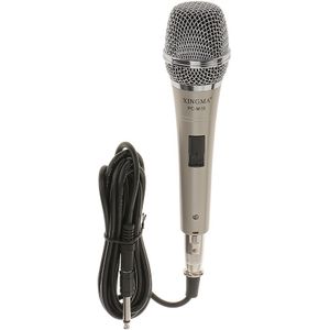 PC-M10 Professionele Condensator Microfoon Studio Vocal Handheld Mcrophone Mic Met Power Kabel & Anti-Wind Schuim Cap