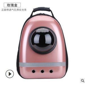 Kat Rugzak Carrier Draagbare Rugzak Hond Bubble Zak Ruimte Capsule Pet Carrier Ademend Voor Wandelen Rugzak