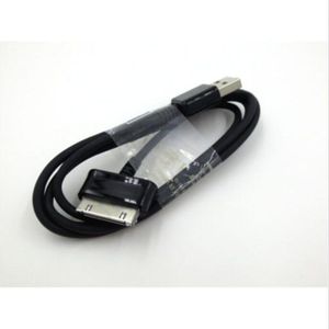 USB SYNC KABEL OPLADER VOOR SAMSUNG Galaxy Tab 2 GT-P3100 GT-P3110 P 3110