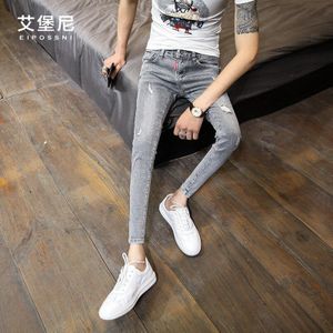 Zomer Mode Trendy Mannen Gewassen Ripped Gaten Enkellange Broek Lichte Kleur Voeten Broek Koreaanse Slanke Mannen denim Jeans