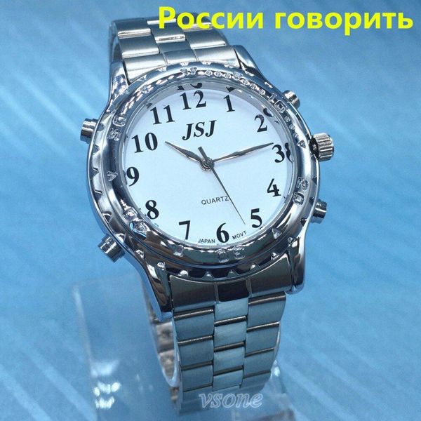Russische horloges sale