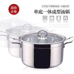 1 Stuks 14/16Cm Chinese Rvs Soeppan Keuken Koken Pot Kookgerei Voor Inductie Fornuizen Party voorraad Pot