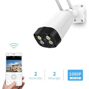 FREDI 1080 P Waterdichte Outdoor Bullet Camera IP Camera Beveiliging Surveillance Camera Draadloze Netwerk WiFi CCTV Camera YCC365