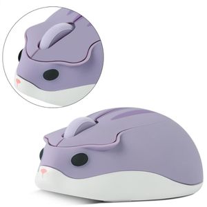 Chuyi 2.4G Draadloze Muis Usb Optische Computer Mini Roze Muis 1200 Dpi Leuke Cartoon Hamster Kleine Hand Muizen voor Meisje