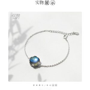 Thaya Aurora Dames Armbanden S925 Zilveren Gradiënt Kristal Magische Armband Vrouwelijke Eenvoudige Elegante Sierlijke Vriendschap Sieraden