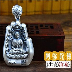 Bocai S999 Sterling Zilveren Ketting Natal Boeddha Hanger Amuletten 12 Zodiac Acht Patron Heiligen Puur Zilveren Hart Sutra Ketting