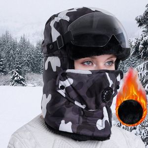 Unisex Winter Bommenwerper Hoed Heren Bril Camouflage Rijden Ski Cap Rusland Plus Fluwelen Gewatteerde Oorbeschermers Warm Cap