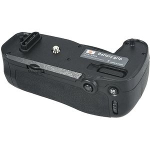 Abhu-Pro Ir Remote Mb-D16 Verticale Batterij Grip Voor Nikon D750 Slr Digitale Camera Als En-El15