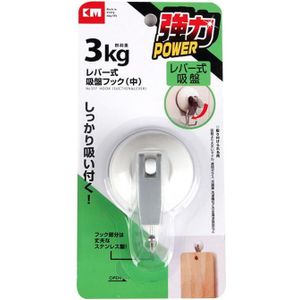 2/3/5Kg Max Laadvermogen Woonaccessoires Vacuüm Zuignap Haken Keuken Badkamer Organizer Sterke Heavy Duty zelfklevende Haken