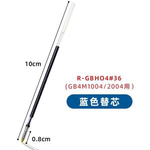 4Pcs/Japanse Sakura Multifunctionele Gel Pen Vullingen 3 In 1 4 In 1 Multicolor Balpen refill Zwart Rood Blauw GB4M1004 2004