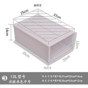 Plastic Lade Opbergdoos Kleding Ondergoed Bh Sokken Organizer Speelgoed Snacks Diversen Opslag Container Verdikte Organisator Bin