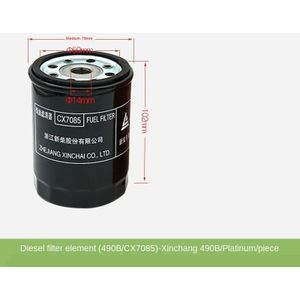 Voor Heftruck Diesel Raster/Filter Diesel Filter Element Cx0708 Xinchai Originele 490B / 498b Heftruck Accessoires