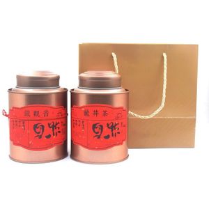 Xin Jia Yi Verpakking Verpakking Blikken Voor Boter Koekjes 200ml Aluminium Pot Voor Kaars Goedkope Jar Container Voor Zeep en Wijn