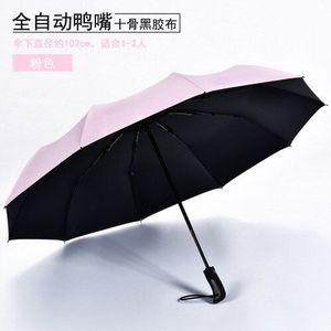 Business Mannen Automatische Paraplu 3 Fold Winddicht Draagbare Grote Parasol Waterdichte Paraguas Vrouwen Paraplu DA60YS