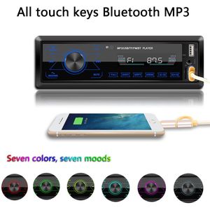 Auto Radio Stereo MP3 Speler Digitale Bluetooth 60Wx4 Fm Audio Muziek Usb/Sd Met In Dash Aux Input