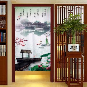 De Traditionele Chinese Stijl Feng Shui Deurblad Japanse Deur Gordijn Lotus Deur Gordijn Slaapkamer Deur Gordijn