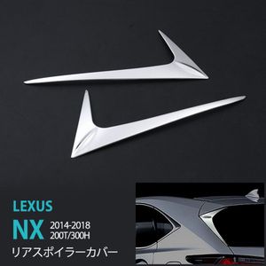 High Grade Auto Covers Stickers Voor Lexus Nx 200T/300H Roestvrij Stalen Auto Achter Spoiler Trim Garneer auto Styling