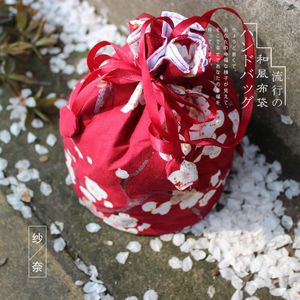Japanse Stijl Klassieke Handtas Vrouwen Palace Stijl Tote Bag Vrouwelijke Draagbare Vintage Trekkoord Tassen Kimono Handtas Elegante