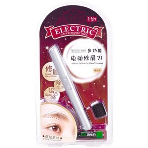 Vrouwen Elektrische Wenkbrauw Trimmer Beveiliging Ontharing Eye Brow Epilator Mini Shaper Scheerapparaat Pijnloos Scheermes Gezichtshaar Remover