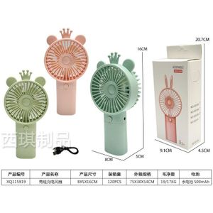 Cartoon Elektrische Creatieve Handleiding Kleine Ventilator Usb Opladen Cartoon Kleine Speelgoed Hand-Held Draagbare Handheld Fan Fan