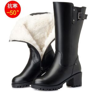 Fujin Vrouwen Laarzen Hoge Platform Leer Super Warm -50 Graden Pluche Bont Hoge Knie Laarzen Vrouwen Winter schoenen Rits