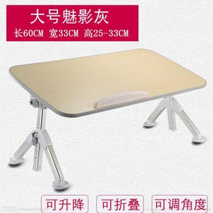 Bed laptop tafel opvouwbare aanpassing eenvoudige college slaapkamer zitten kleine tafel multi-functionele slaapkamer grote lift tafel