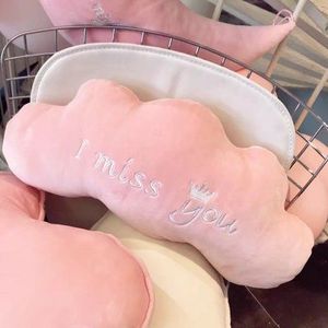 Mooie Sofa Kussen Ster Maan Kroon Wolken Pluche Rugleuning Hoofdsteun Woonkamer Meisje Nachtkastje Sofa Kussen Kussen